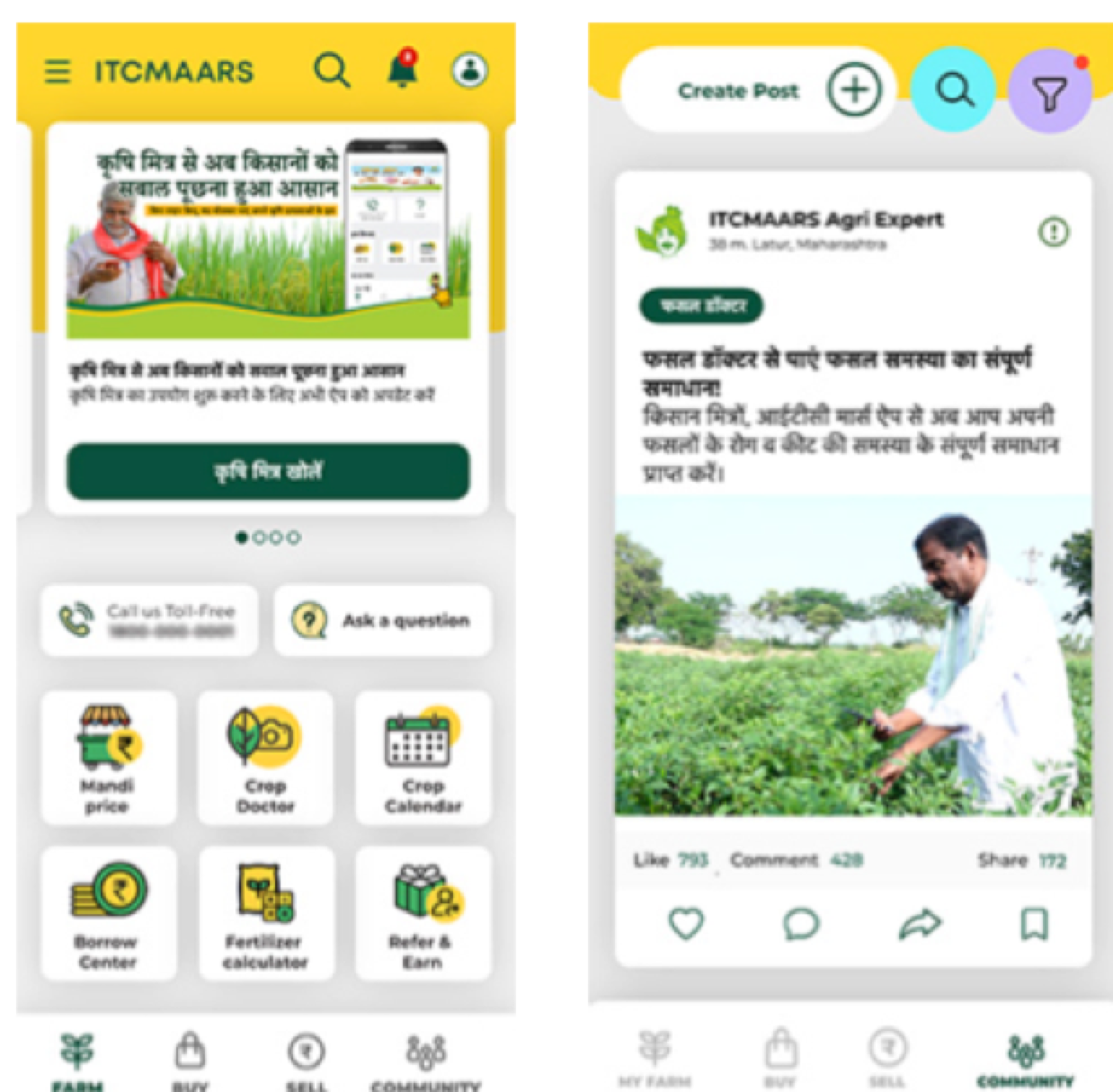 McKinsey MAARS Mobile Commerce